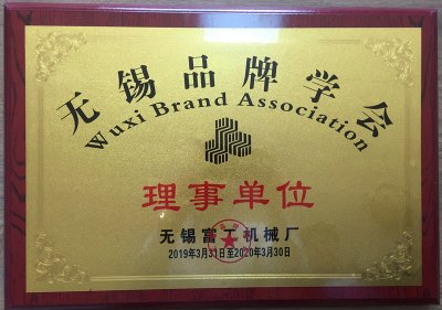 資質證書